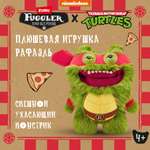 Игрушка мягкая FUGGLER Рафаэль Черепашки Ниндзя 24см 15707D