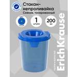 Стакан ErichKrause