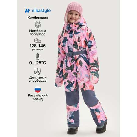 Комбинезон NIKASTYLE