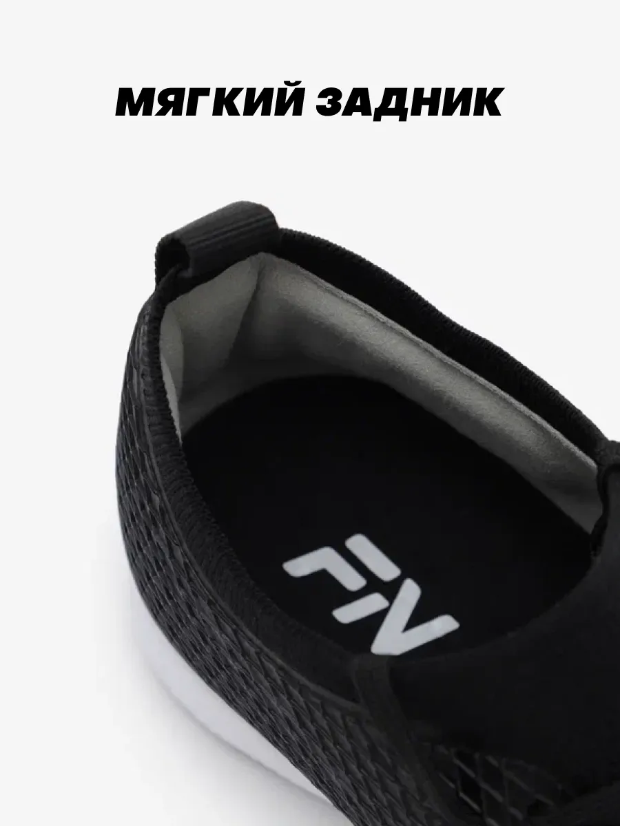 Бутсы FN KFN5061002-000 - фото 10