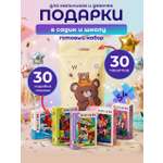 Наборы Радошка Несладкие угощения