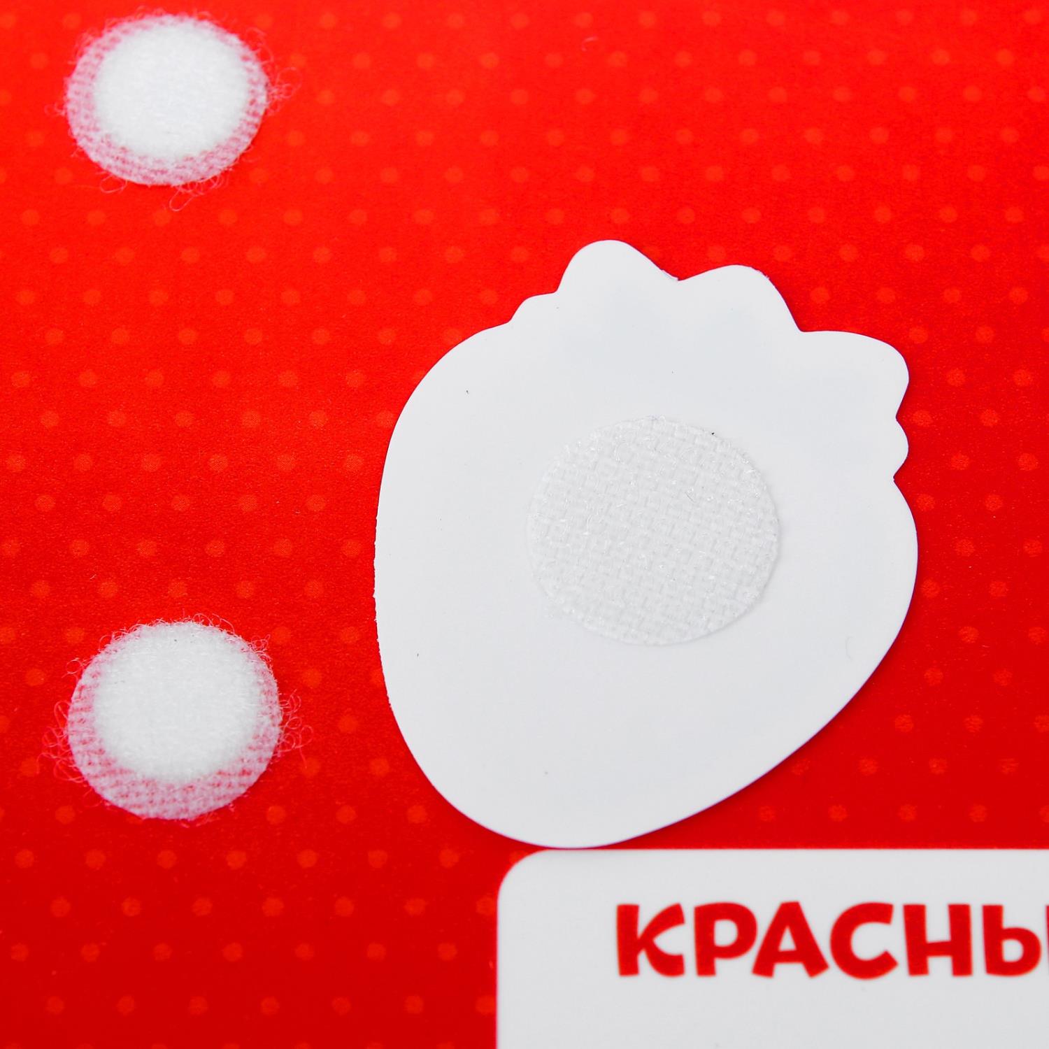 Игрушка Школа Талантов - фото 4