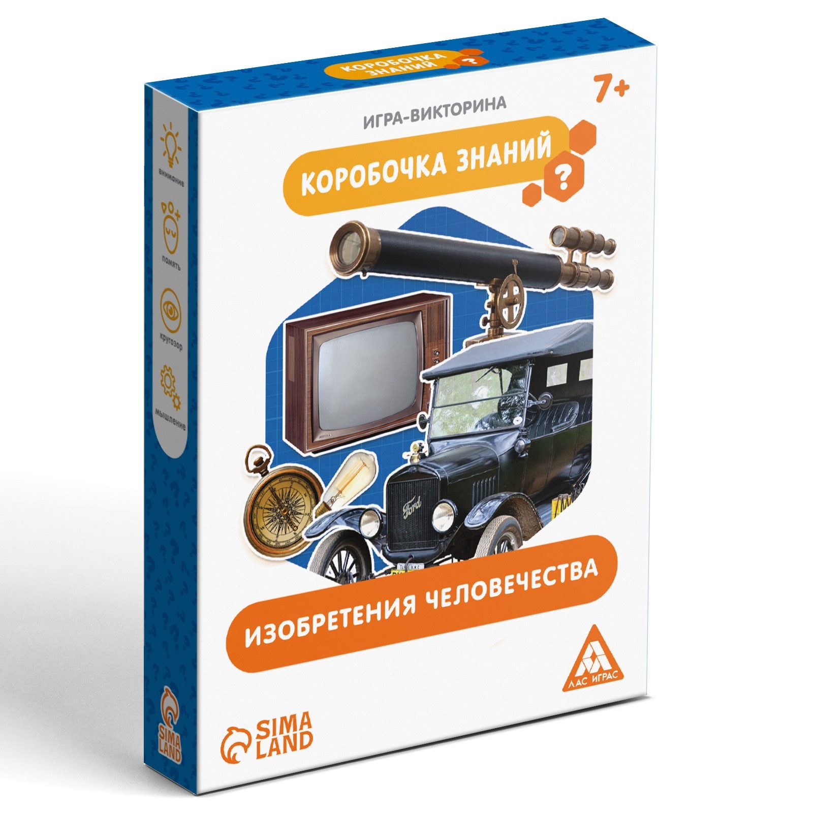 Настольная игра Лас Играс Изобретения человечества - фото 6