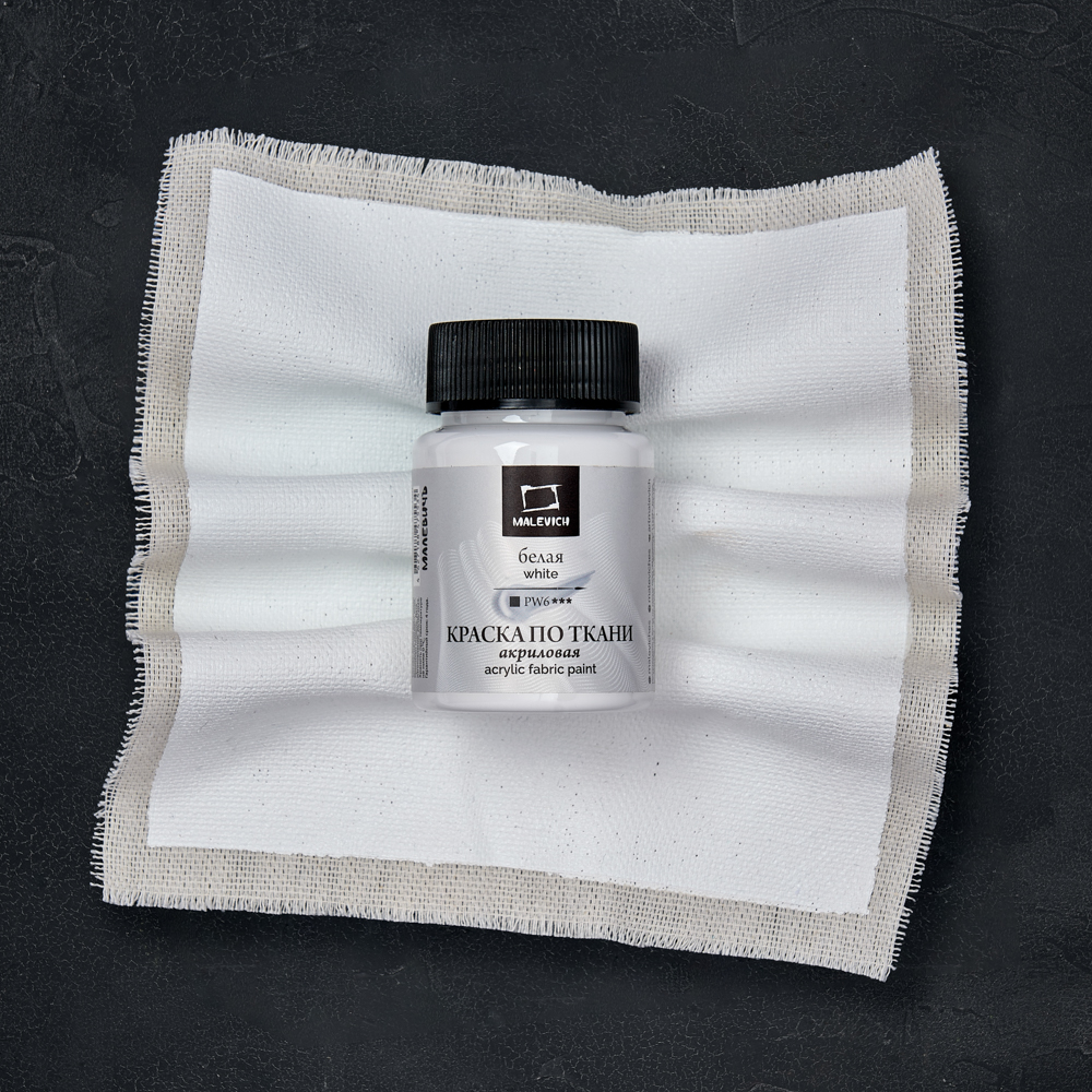 Краски акриловые Малевичъ - фото 9