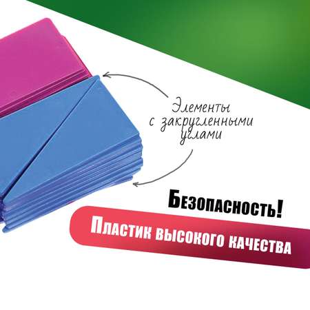 Обучающий набор Пифагор Счетный материал 132 элемента
