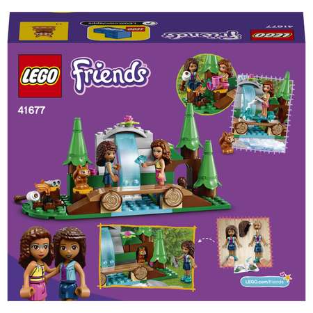 Конструктор LEGO Friends Лесной водопад блочный