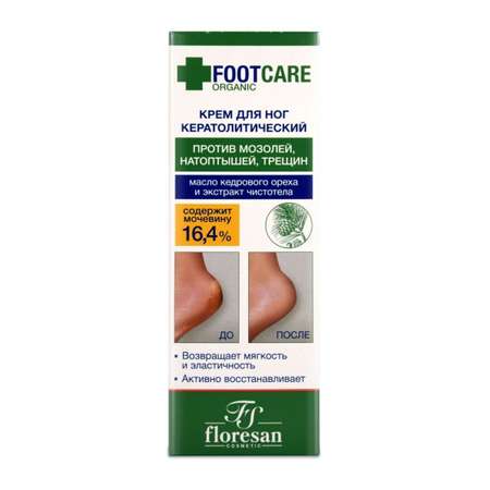 Крем FS floresan cosmetic