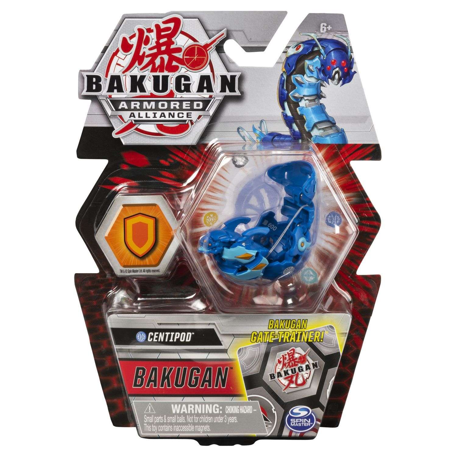 Фигурка Bakugan - фото 2