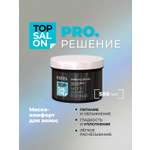 Маска ESTEL TOP SALON PRO.РЕШЕНИЕ 500 мл