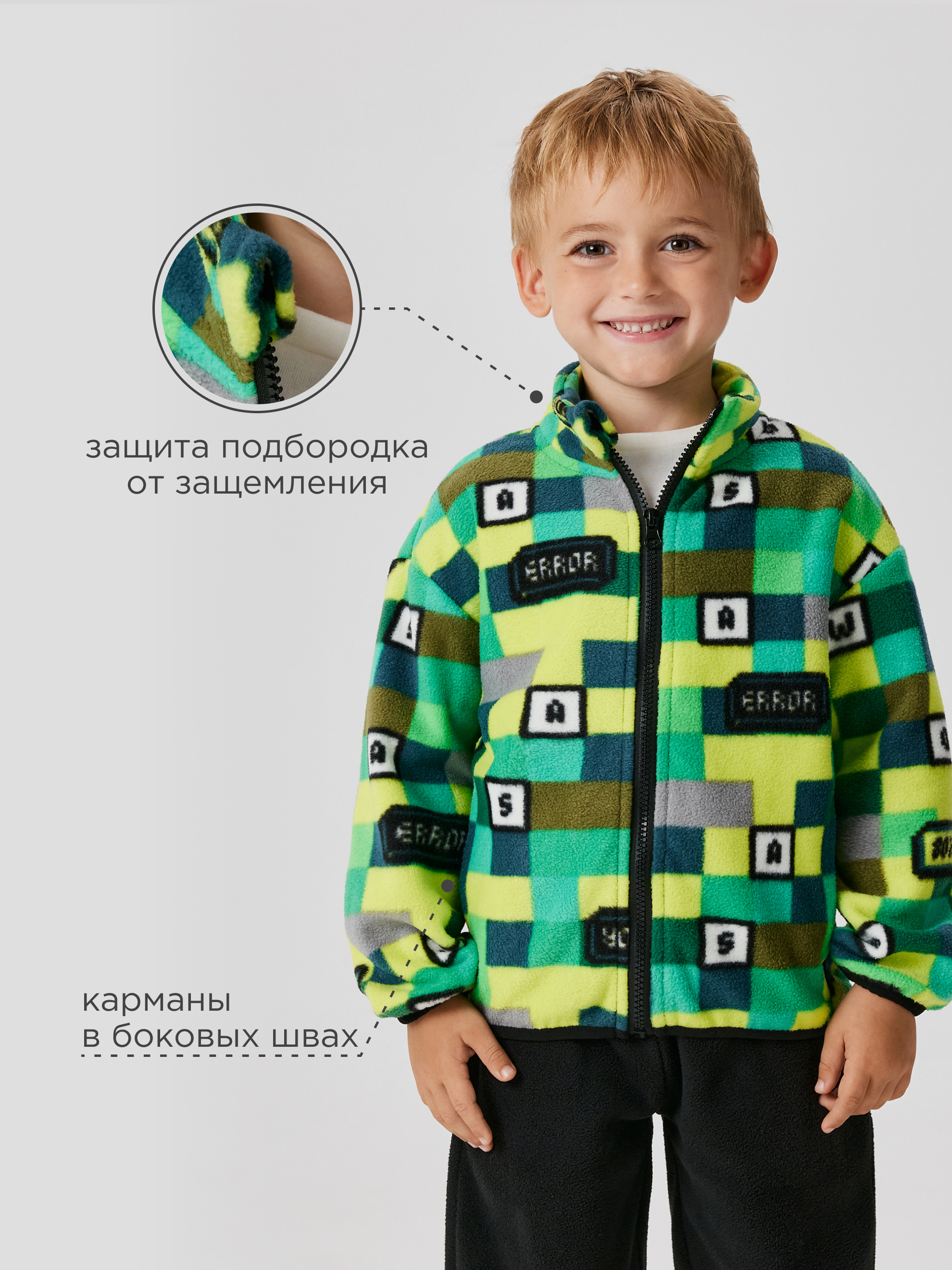 Куртка Acoola 20121000048_0089449 - фото 2