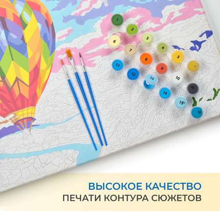 Картина по номерам Русская живопись Принцесса-осень