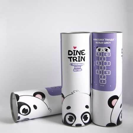 Наклейки интерьерные Dine Trin в детскую комнату Классики
