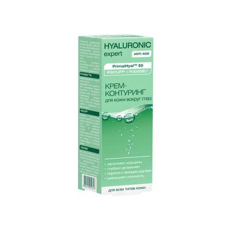 Крем HYALURONIC expert Против возрастных изменений