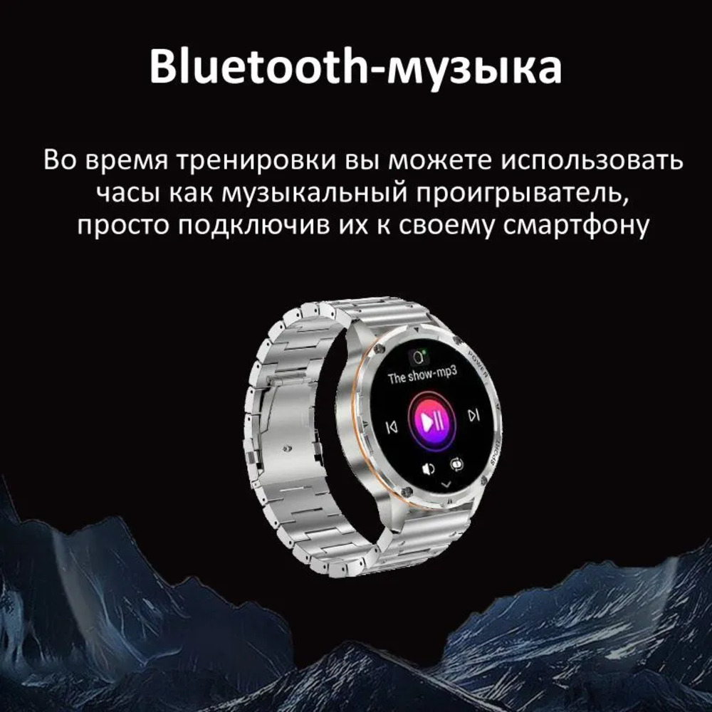 Смарт-часы CheckME Smart CheckME Smart CMSAK59SS - фото 5