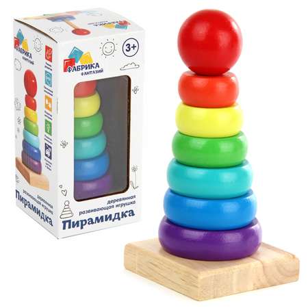 Игрушка Фабрика Фантазий пирамидка