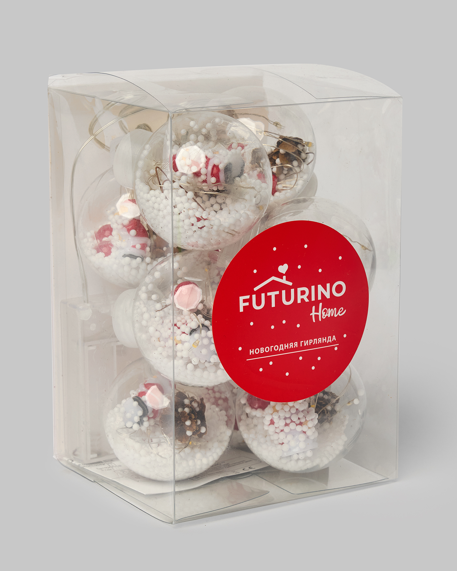 Новогодняя гирлянда FUTURINO Home Шарики W24FH-FH099-43 - фото 3