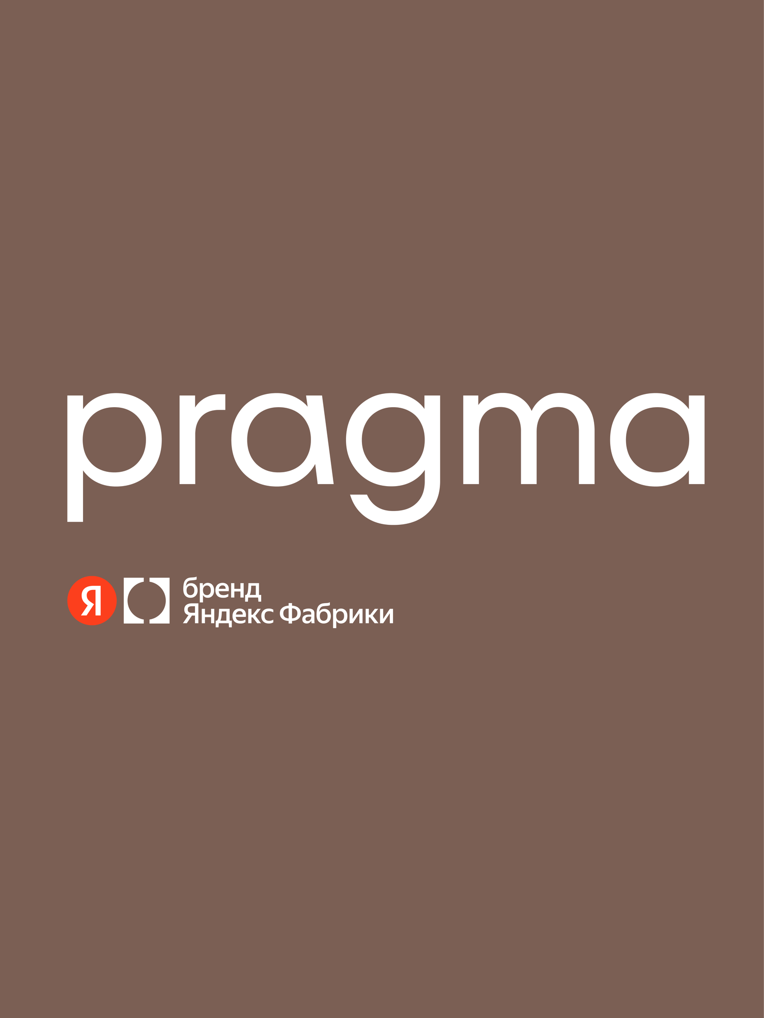 Комплект постельного белья Pragma Telso двуспальный 4 предм. - фото 16