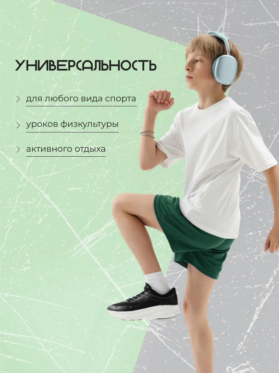 Шорты FN KFN4262003-354 - фото 6