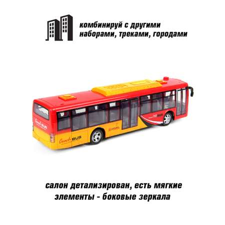Автобус РУ Veld Co