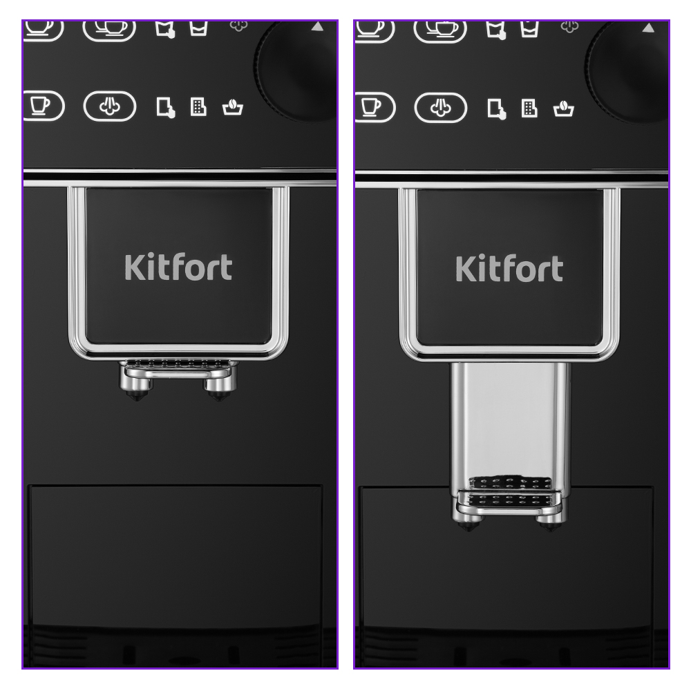Автоматическая кофемашина KITFORT КТ-7256 - фото 5