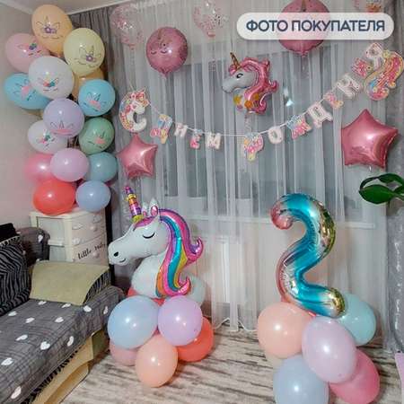 Воздушные шарики BELBAL Глаза единорога пастель 36 см 15 шт