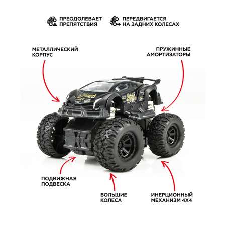 Монстр-трак Пламенный мотор 1:32