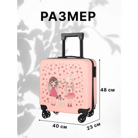 Чемодан LATS