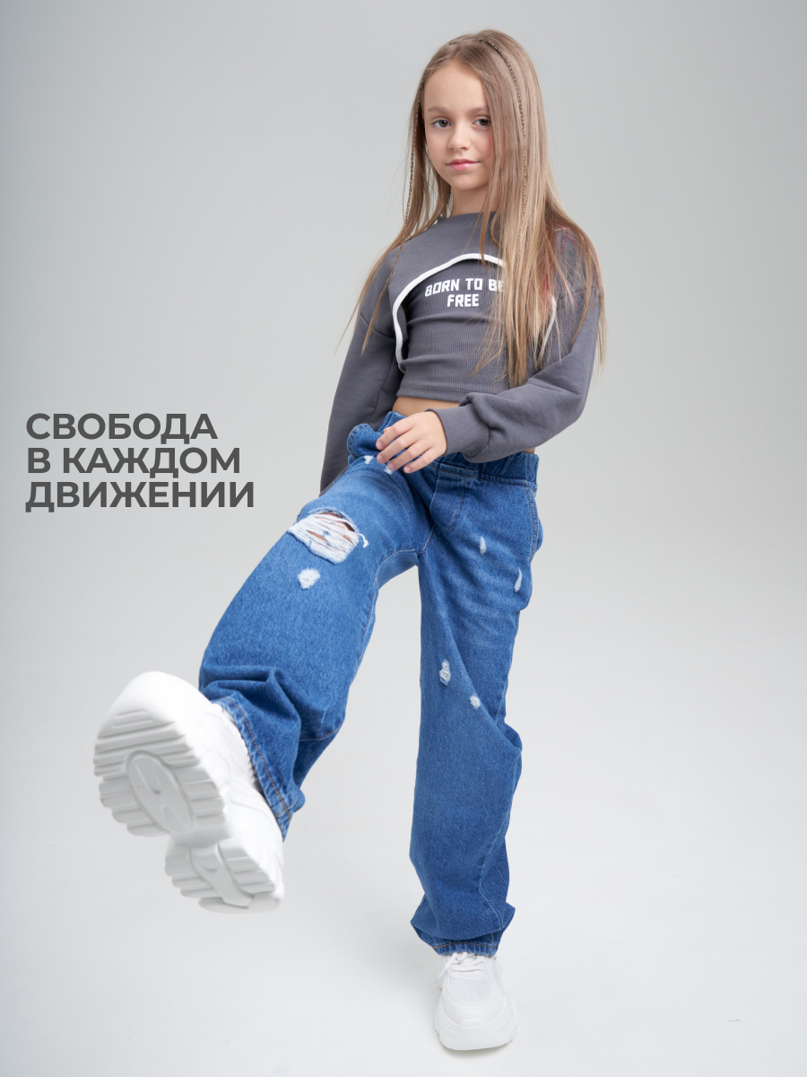 Джинсы wookee RDBDN1_908 - фото 9