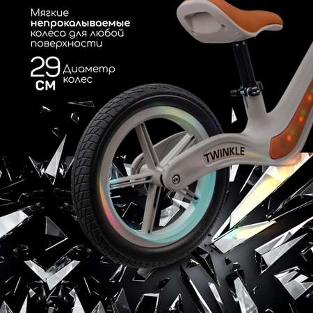 Двухколесный беговел Amarobaby 12 дюймов