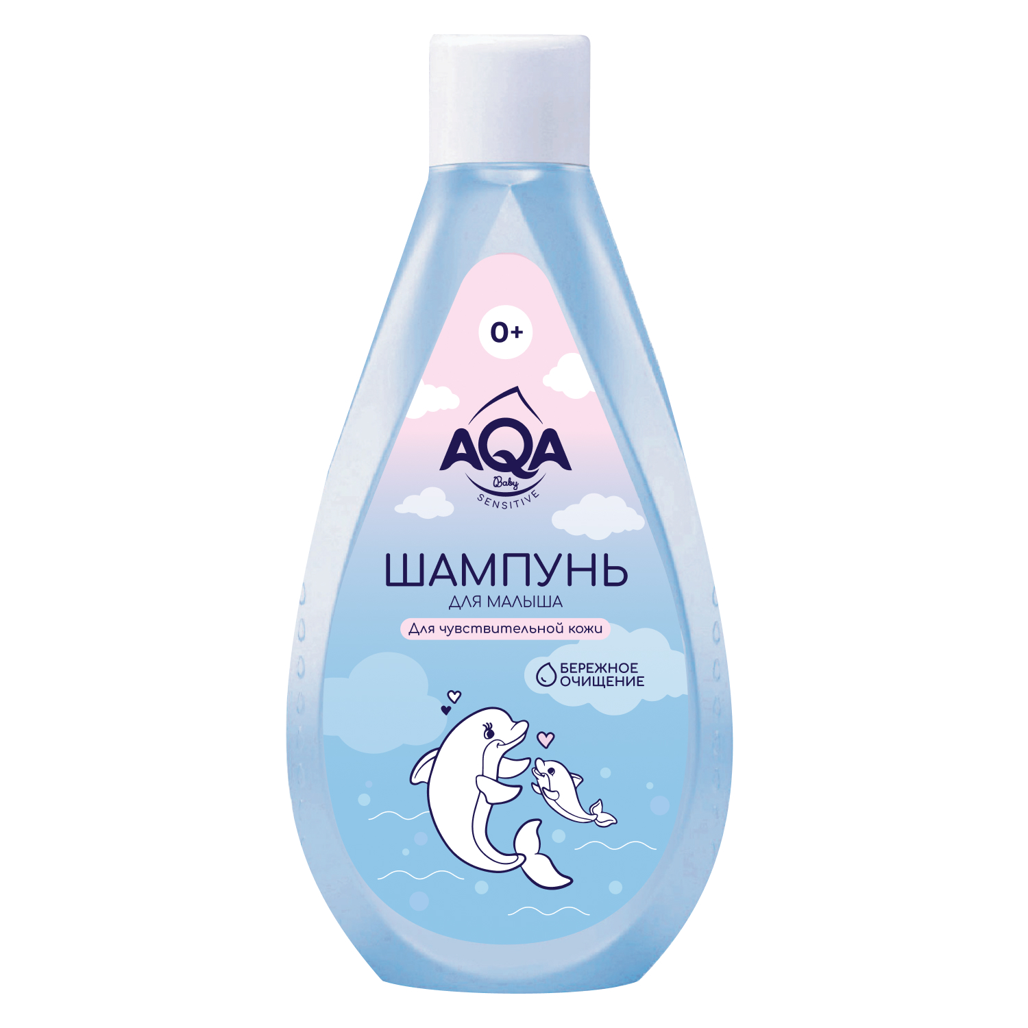 Шампунь AQA baby 250 мл - фото 1