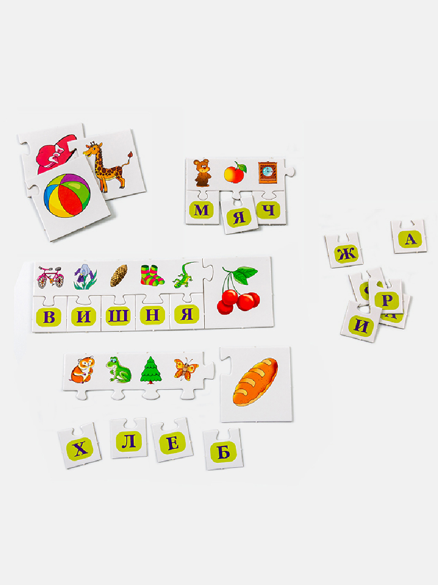 Настольная игра Дрофа-Медиа Карточная - фото 8