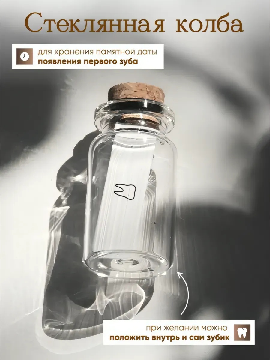 Подарочный набор Memory Box Розовый - фото 11