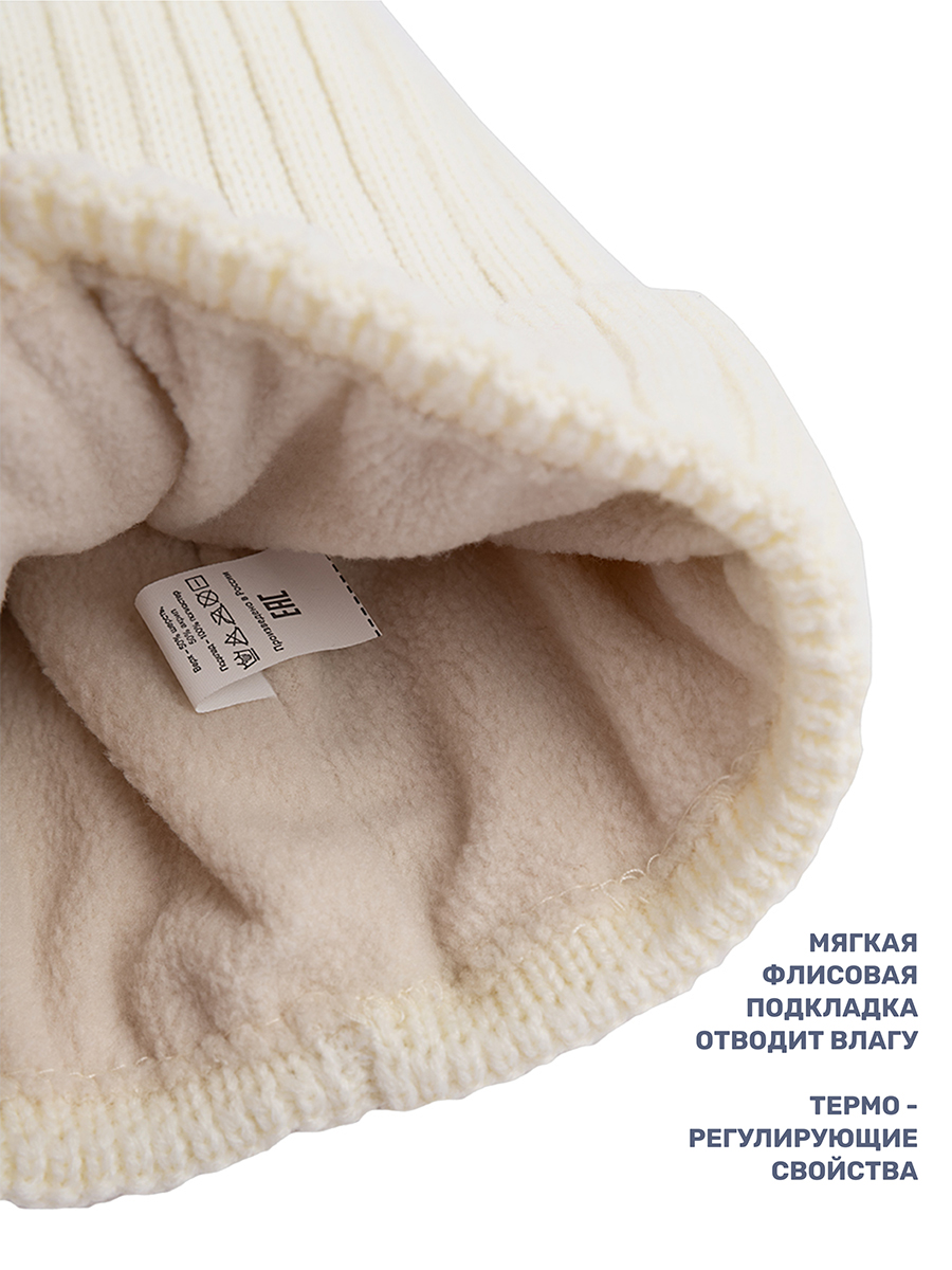 Шапка и снуд NIKASTYLE 12з16424мп молоко - фото 6