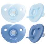 Пустышка Philips Avent силикон ортодонтическая от 0 мес. 2 шт.