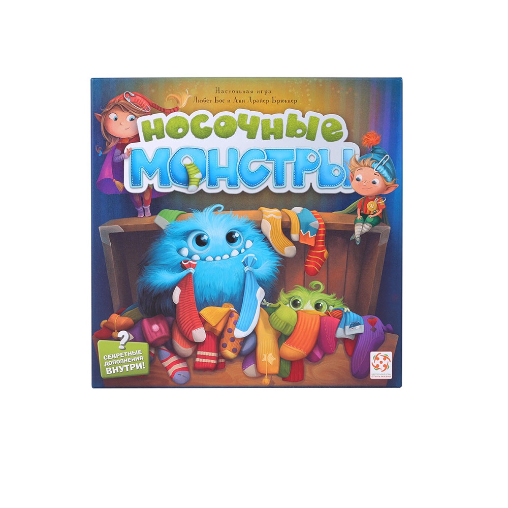 Настольная игра Стиль жизни Носочные монстры - фото 1