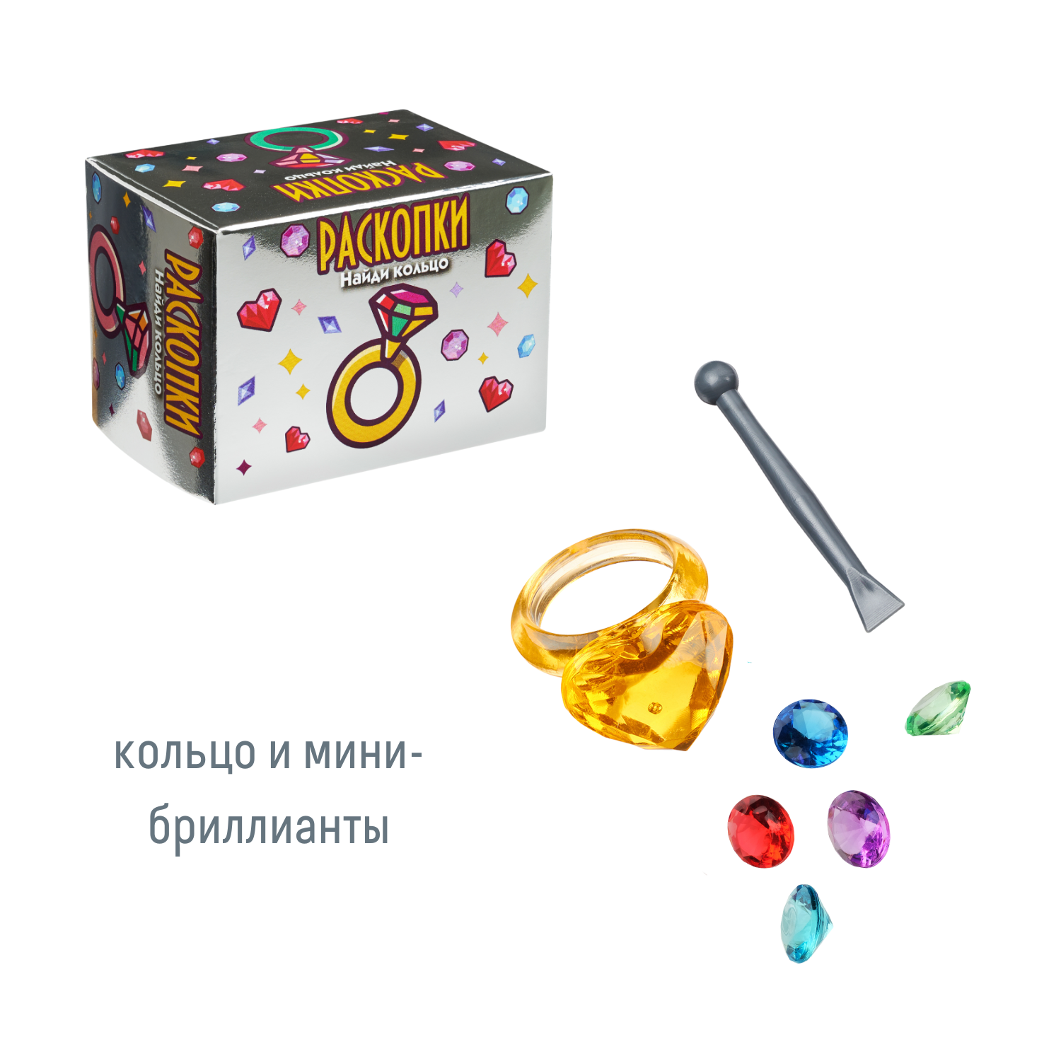 Набор для раскопок Бумбарам - фото 1