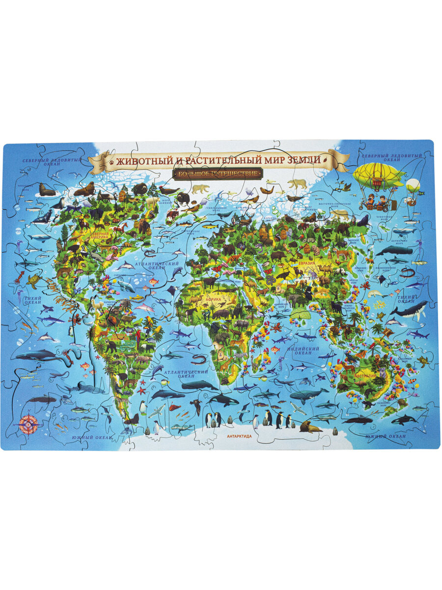 Пазл Globen 41х29 см - фото 1