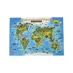 Пазл Globen 41х29 см