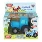 Трактор Технопарк Синий трактор