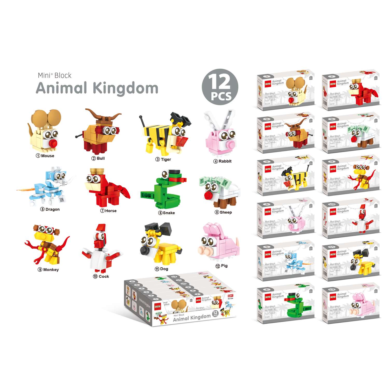 Конструктор . Животный Мир в ассортименте - фото 1