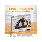 Игровой набор PMI Слизерин