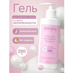 Гель для интимной гигиены levrana во время беременности, 250 мл