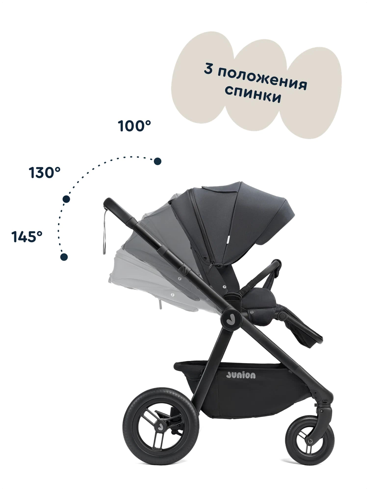 Коляска 2в1 Junion Pioni - фото 24