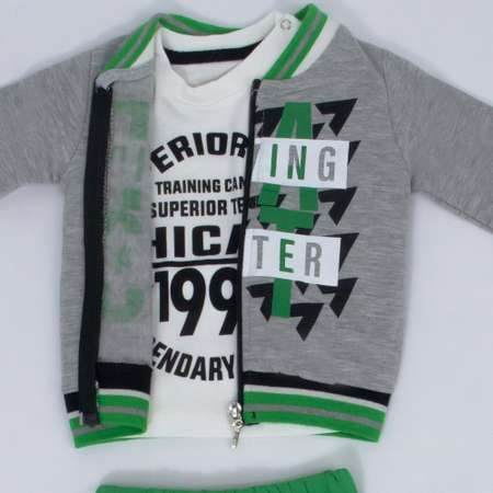 Комплект Concept Kids