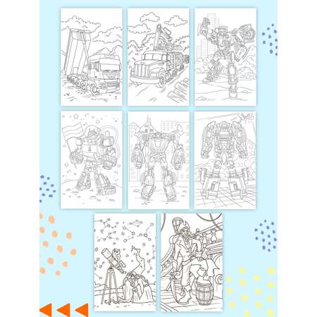 Раскраска Проф-Пресс Супер большая. Для мальчиков. 30х47,5 см