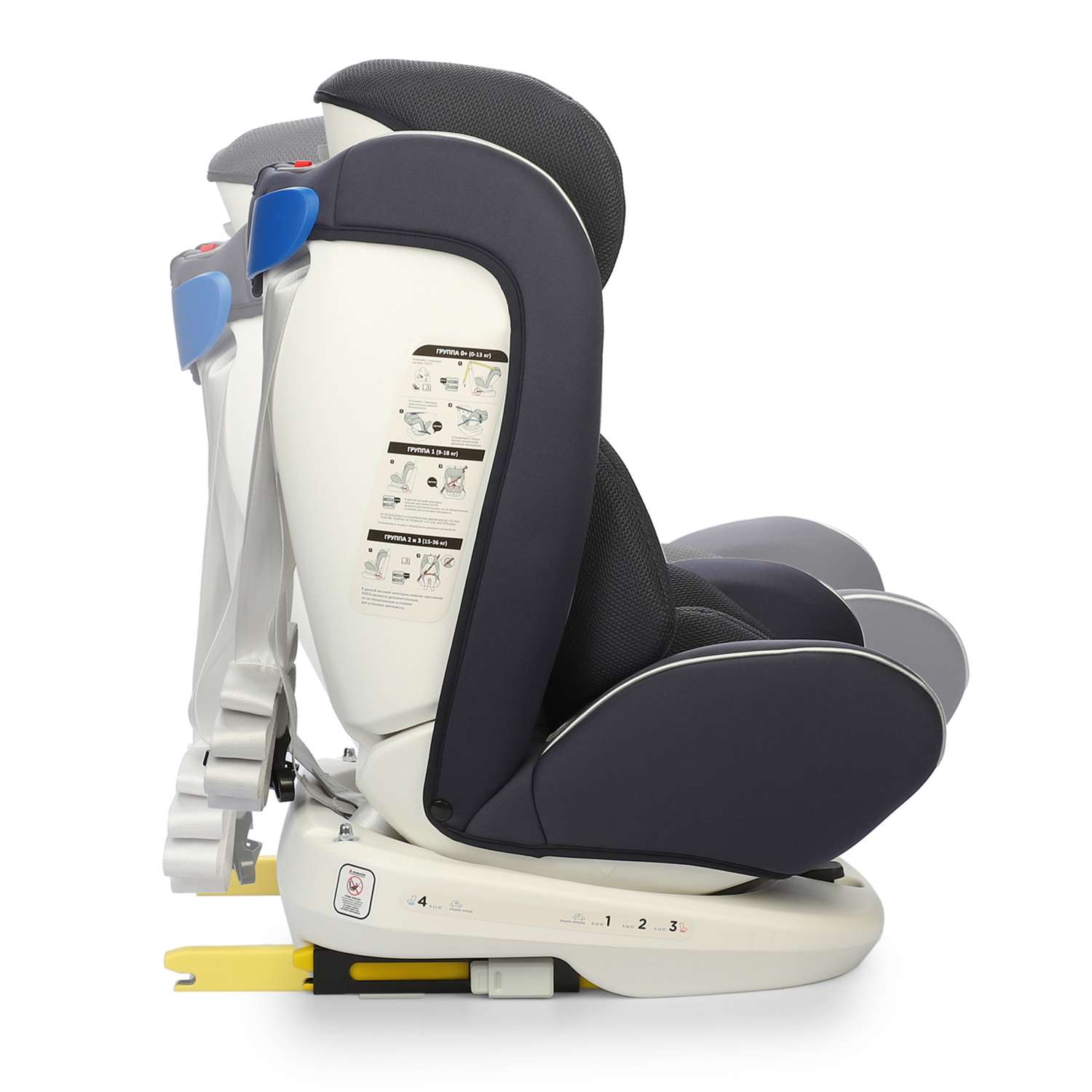 Автокресло Happy Baby Isofix 0+/1/2/3 (0-36 кг) - фото 11