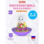 Игрушка STELLAR погремушка Погремушка Неваляшка