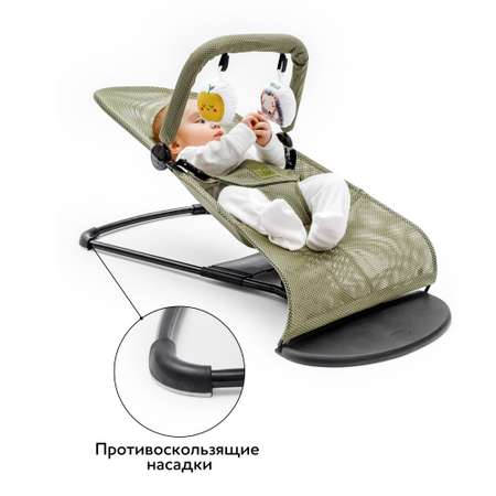 Шезлонг детский Amarobaby Baby time Зеленый