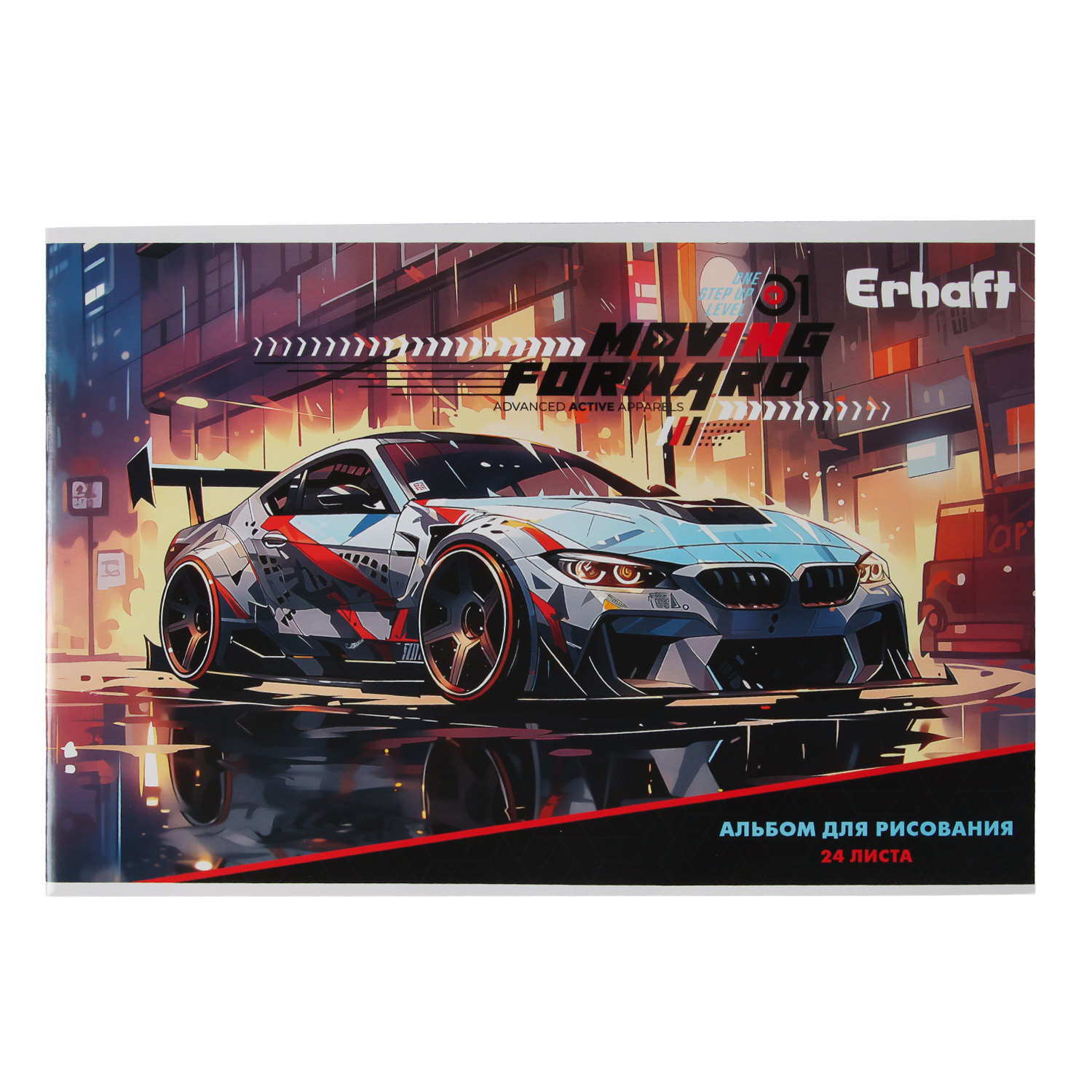 Альбом Erhaft Только вперёд А4 24 лист. - фото 1