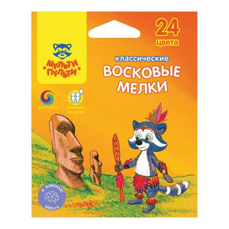 Восковые мелки Мульти Пульти 24 шт.